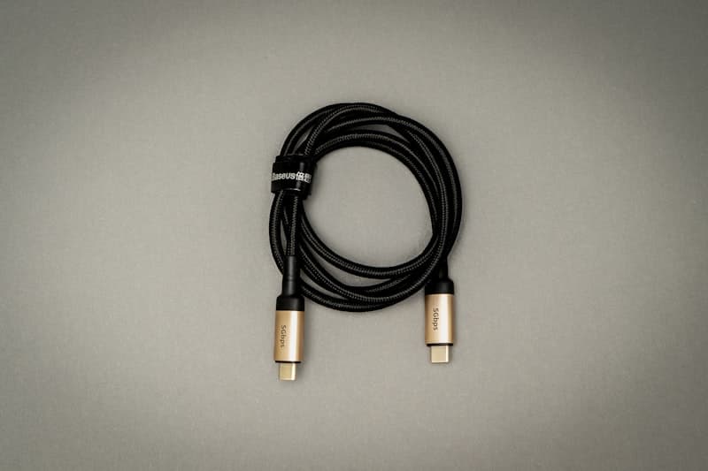 USB-C to USB-C Fast Charging Cable (1m)